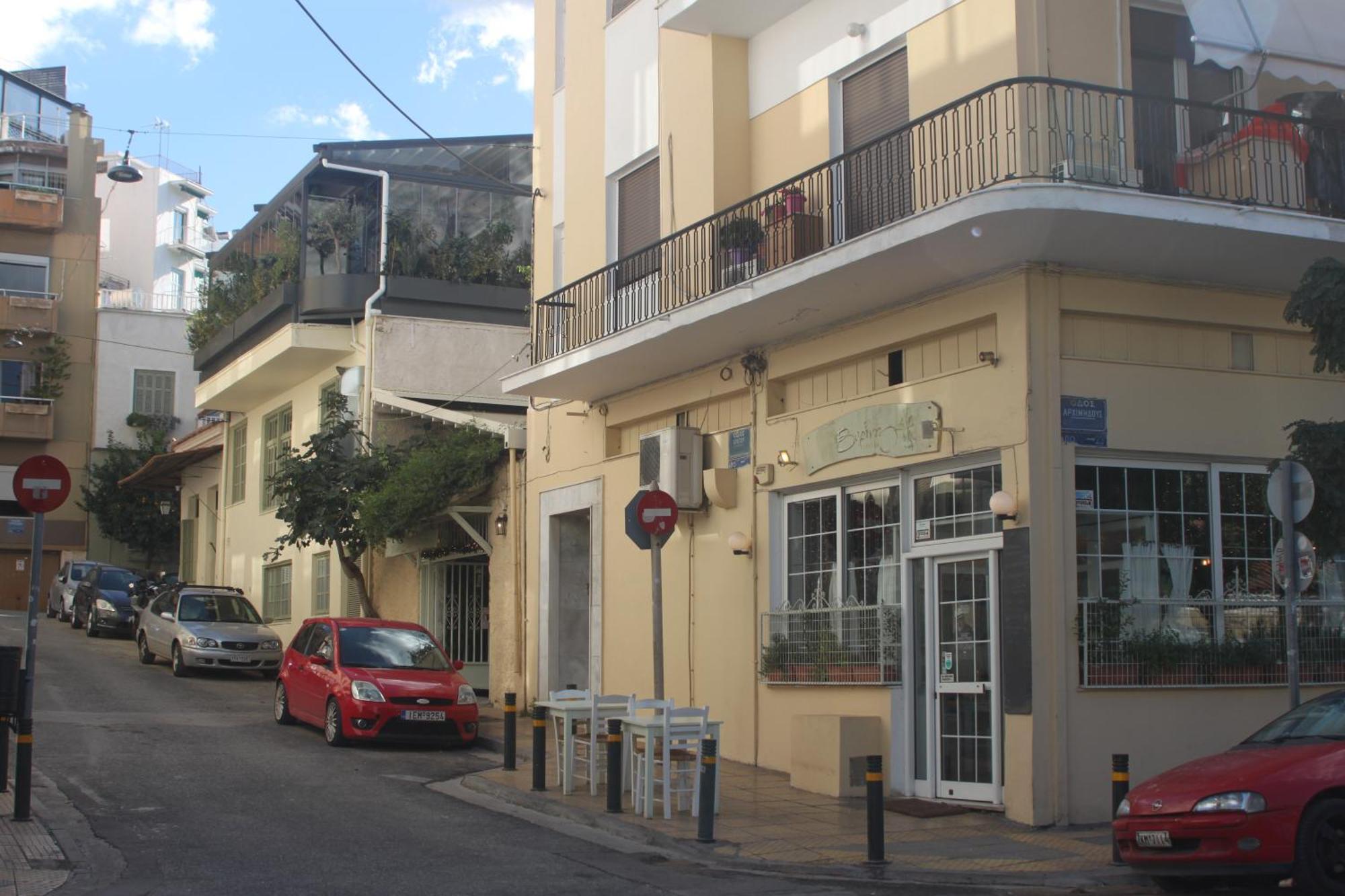 "Under The Olive Tree"- Beautiful Apartment In The Heart Of Athen Exterior foto